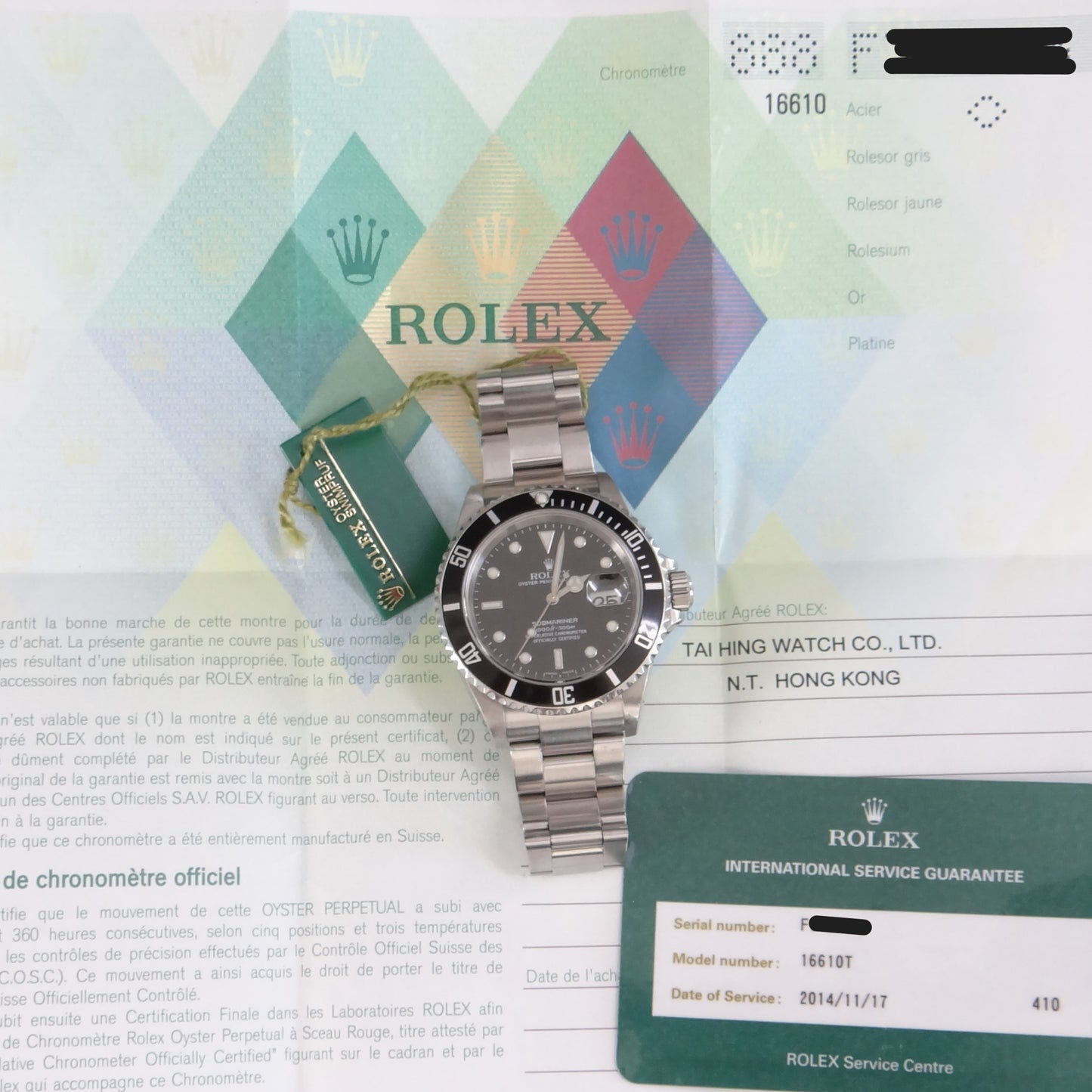 Rolex Submariner 16610 #27987