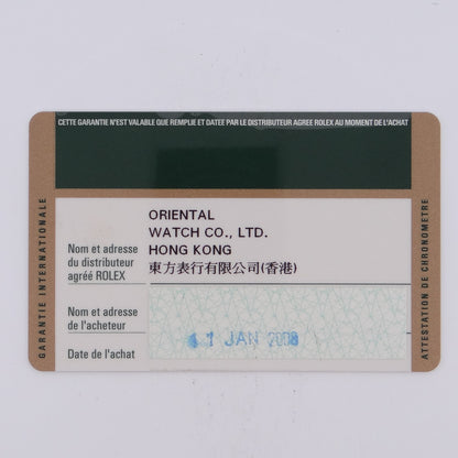 Rolex Seadweller 16600 #27988