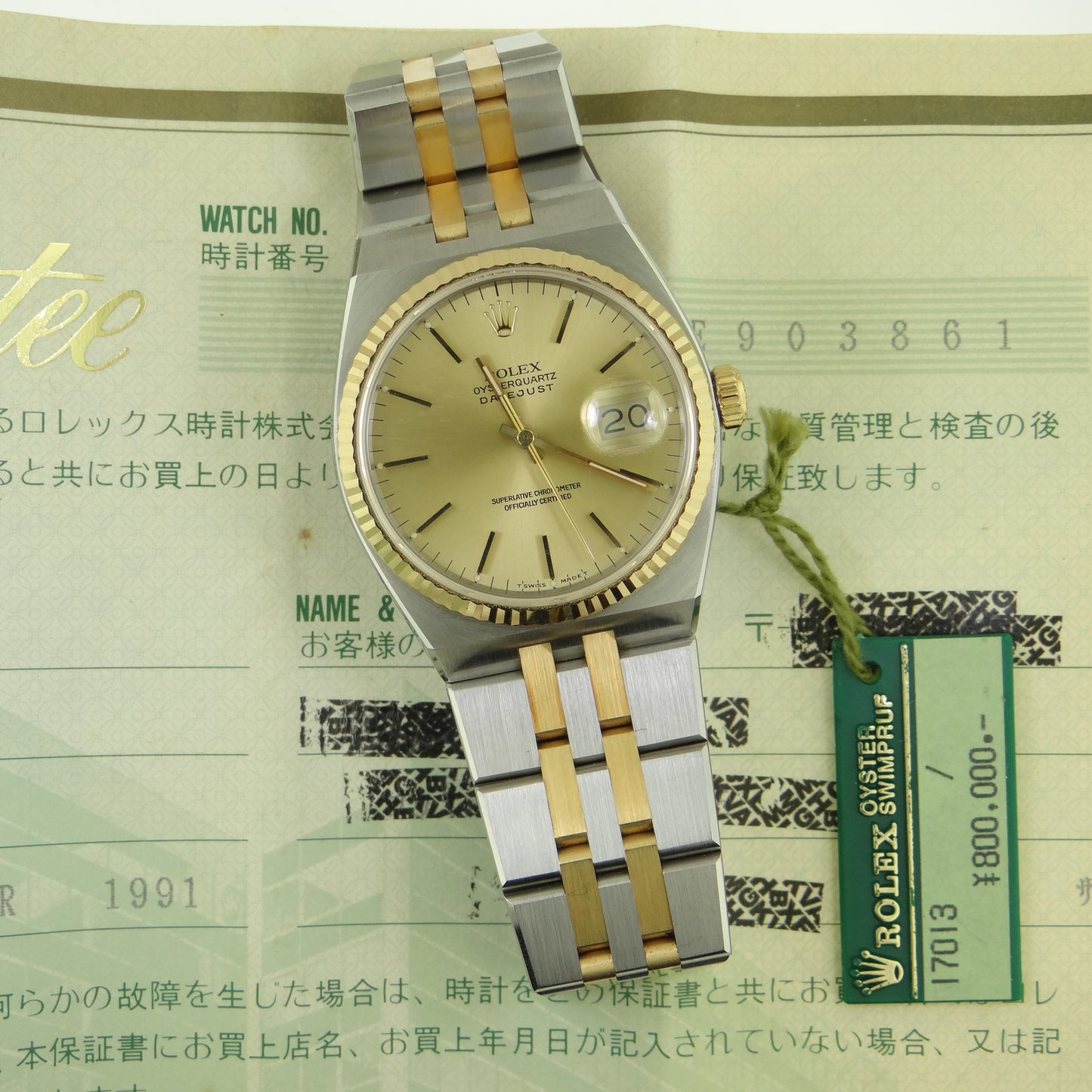 Rolex Oysterquartz 17013 #26385
