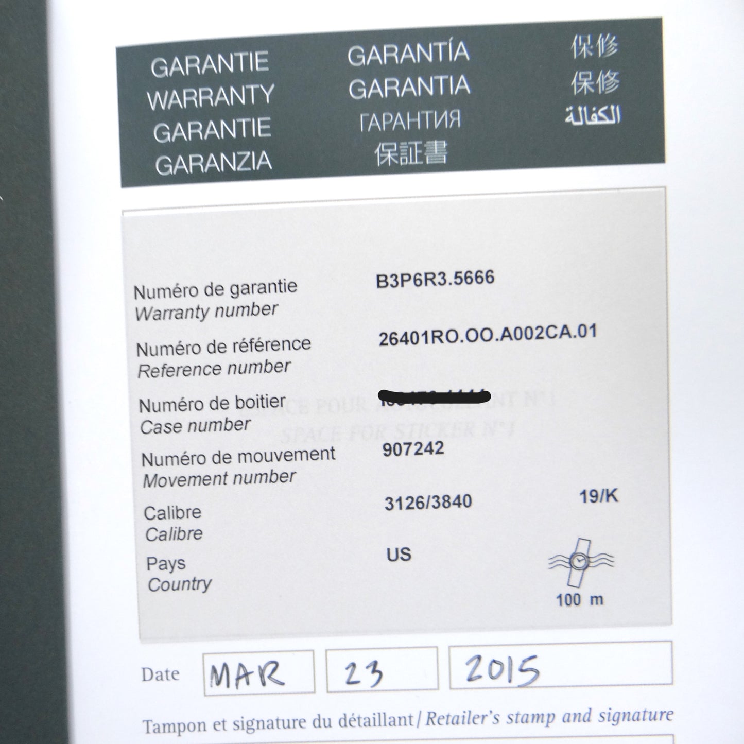 Audemar Piguet 26401RO.0O.A002CA.01 Royal Oak Offshore #28196