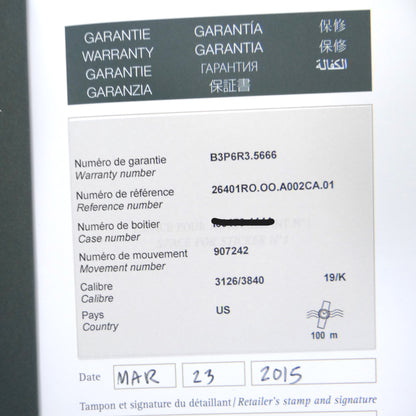 Audemar Piguet 26401RO.0O.A002CA.01 Royal Oak Offshore #28196