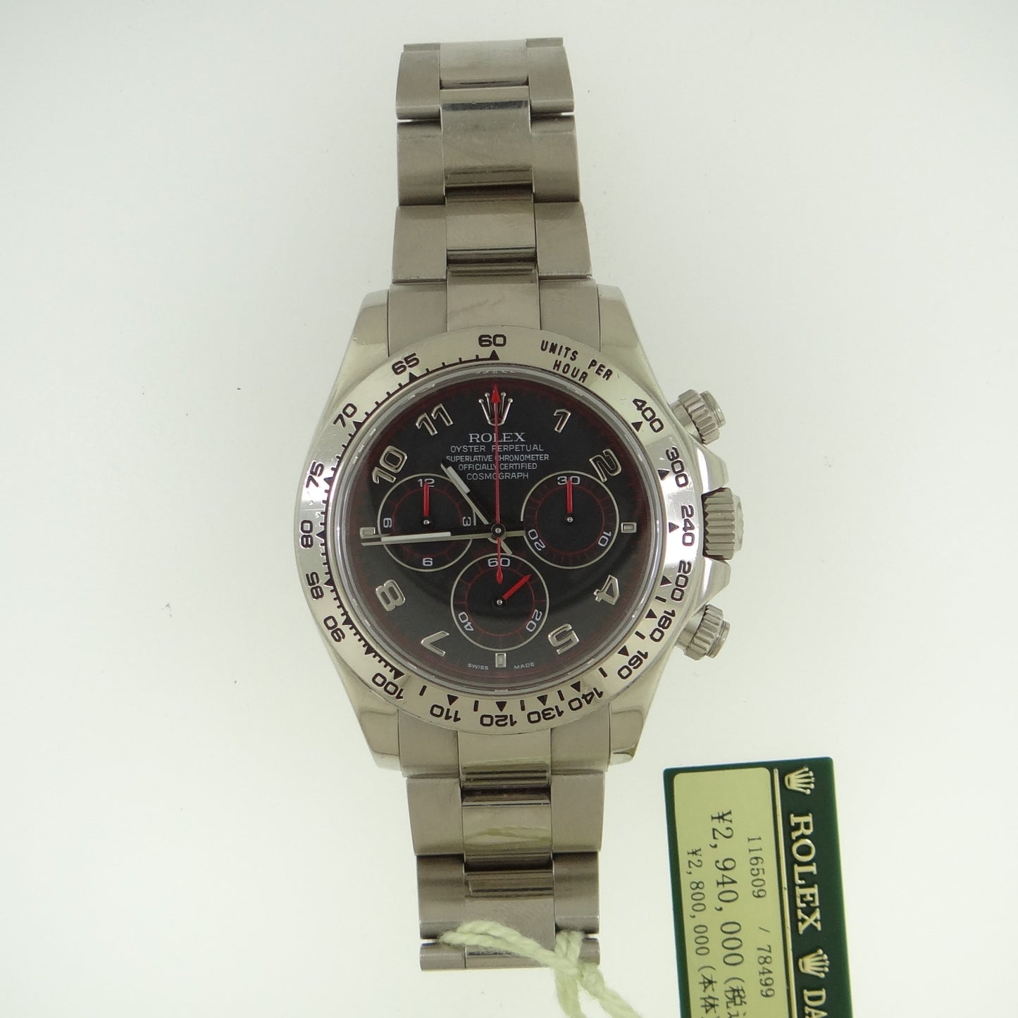Rolex Daytona 116509 #26536