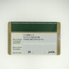 Rolex Ladies Datejust 179160 #26520