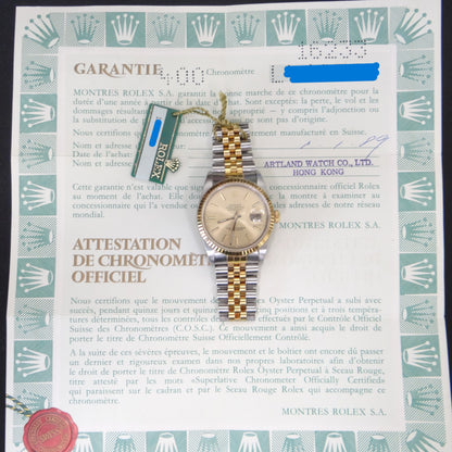 Rolex Mens Datejust 16233 #26522