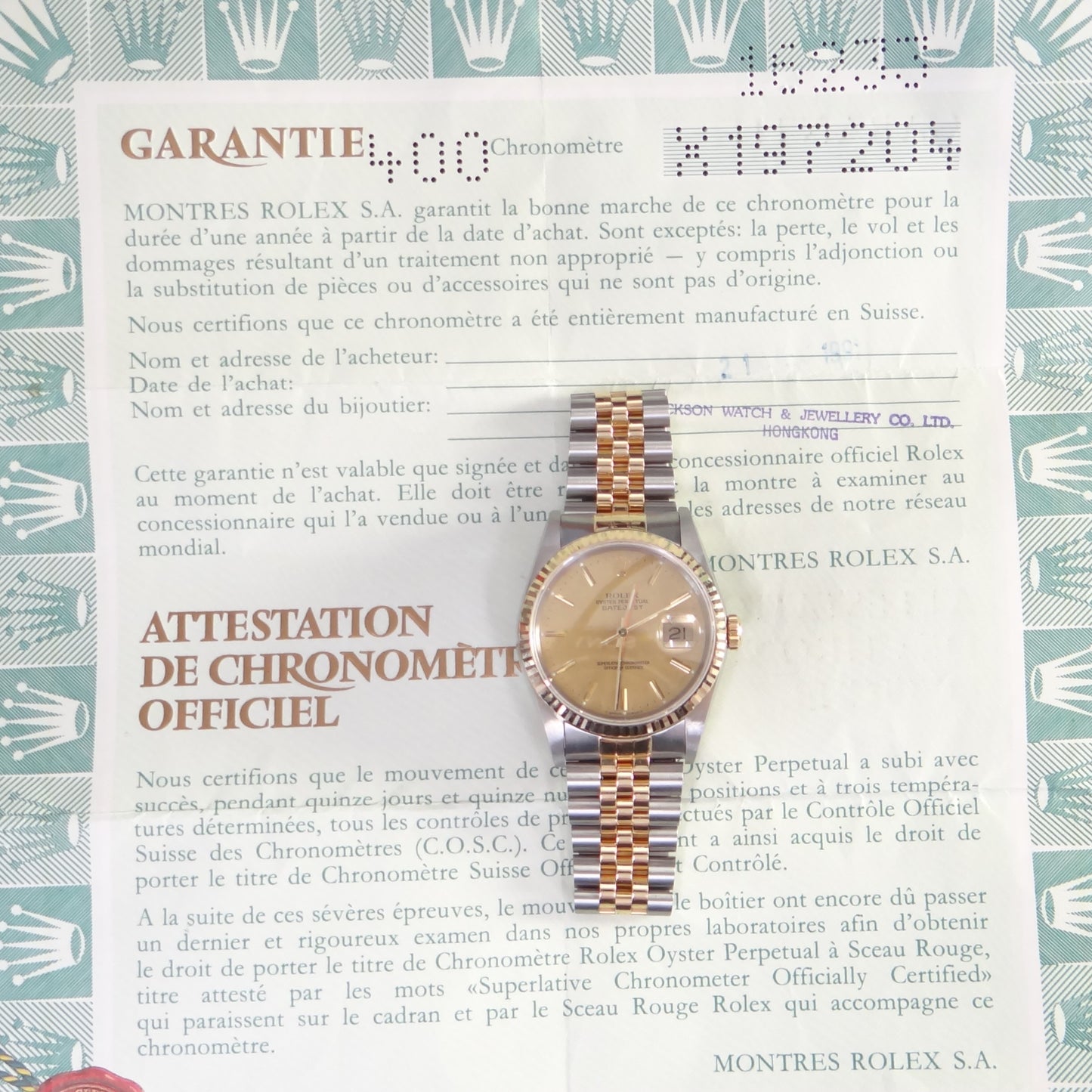 Rolex mens Datejust 16233 #26574