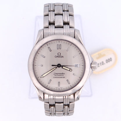 OMEGA 2501.33.00 Seamaster