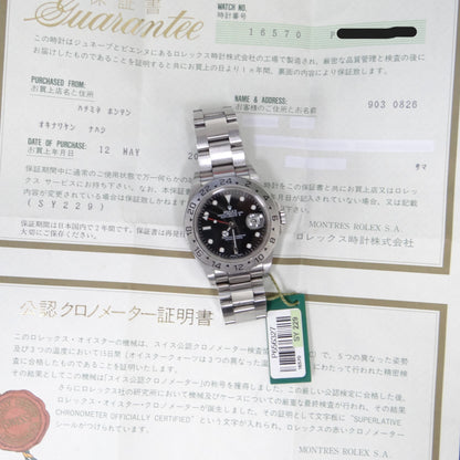 Rolex ExplorerII 16570 #26605