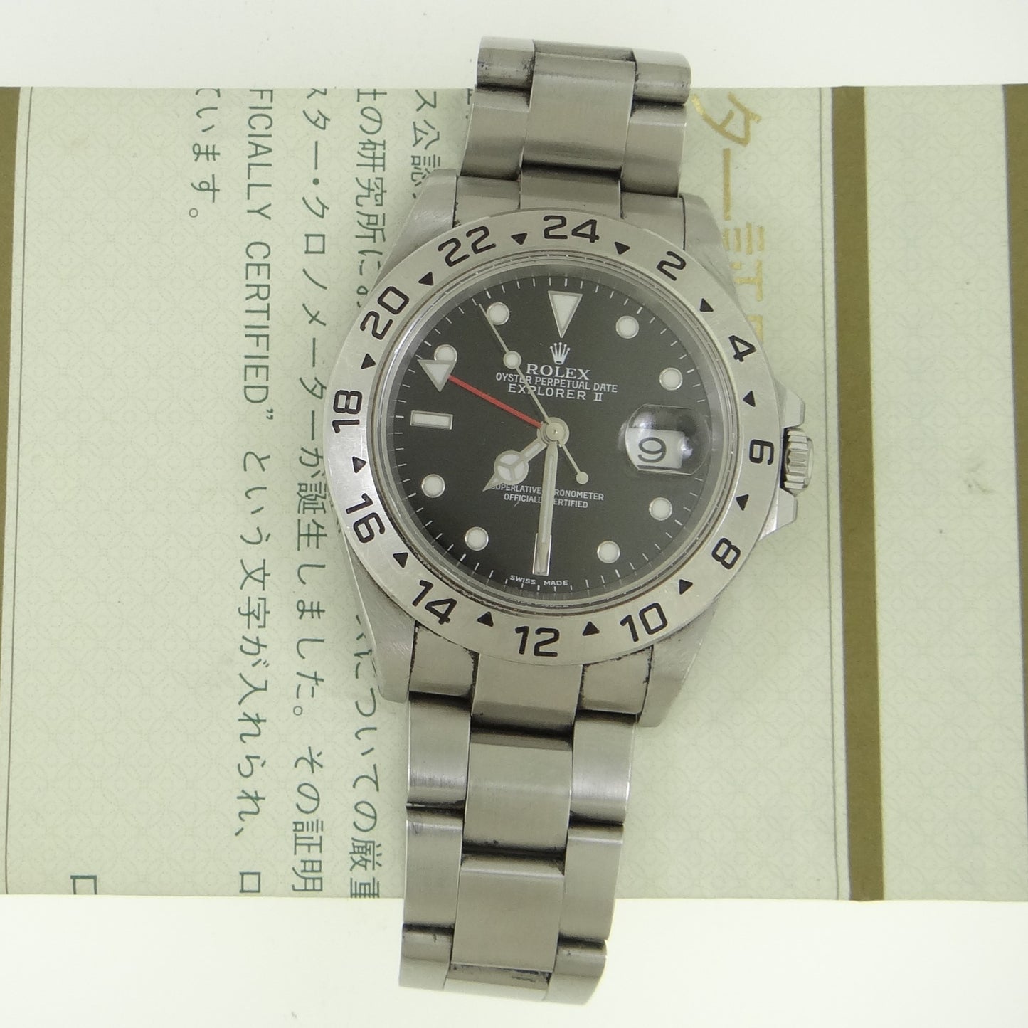 Rolex ExplorerII 16570 #26605