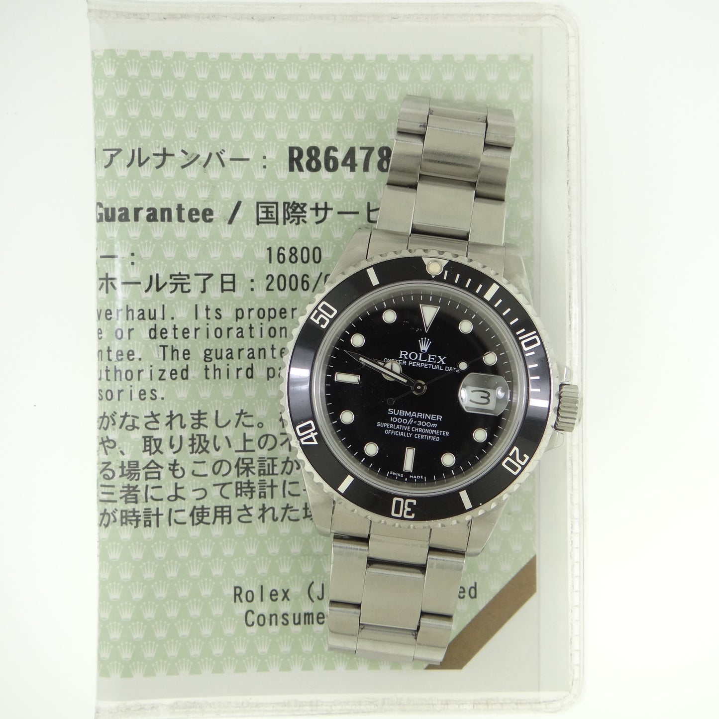 Rolex Submariner 168000 #26565