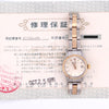 Rolex 6517 ladies Datejust #28381