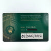 Rolex Daytona 116518LN #27387